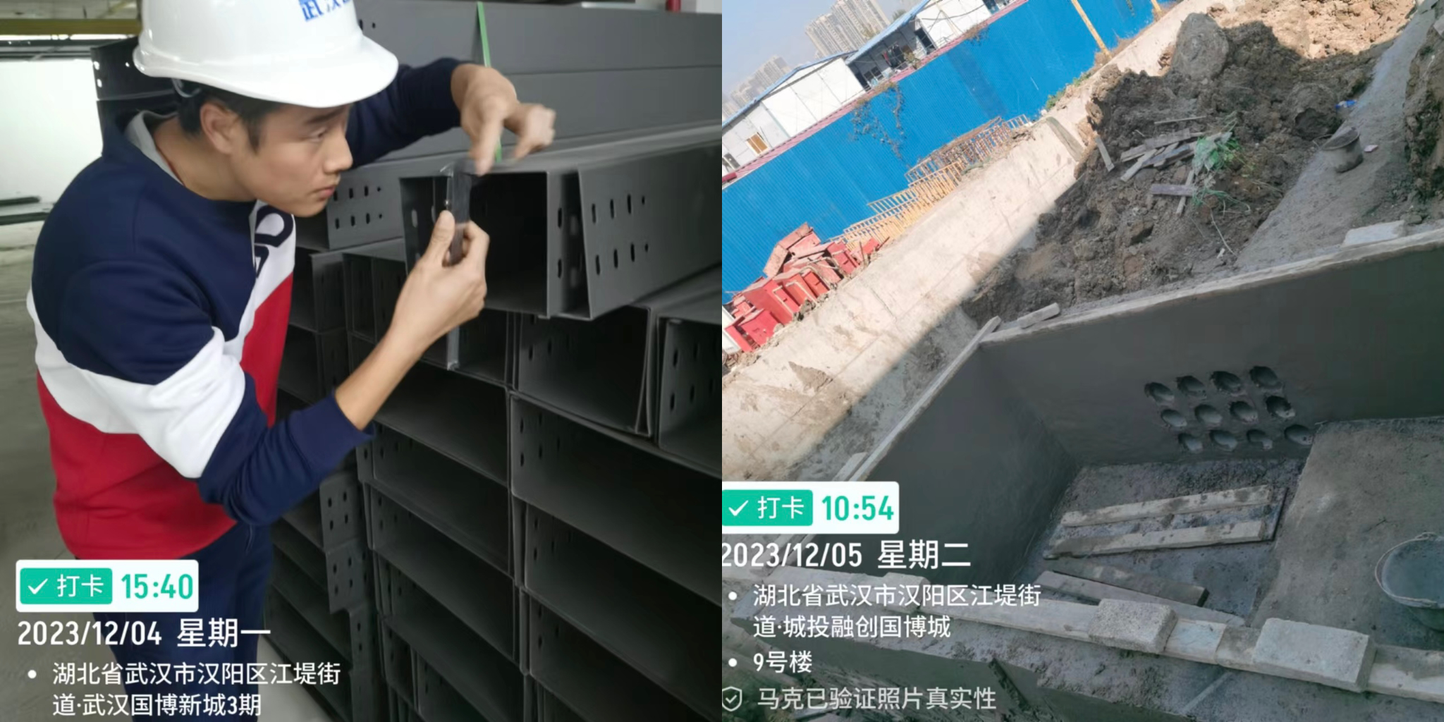 熱烈慶祝！國博C4地塊工程總承包(EPC)項(xiàng)目送電成功！