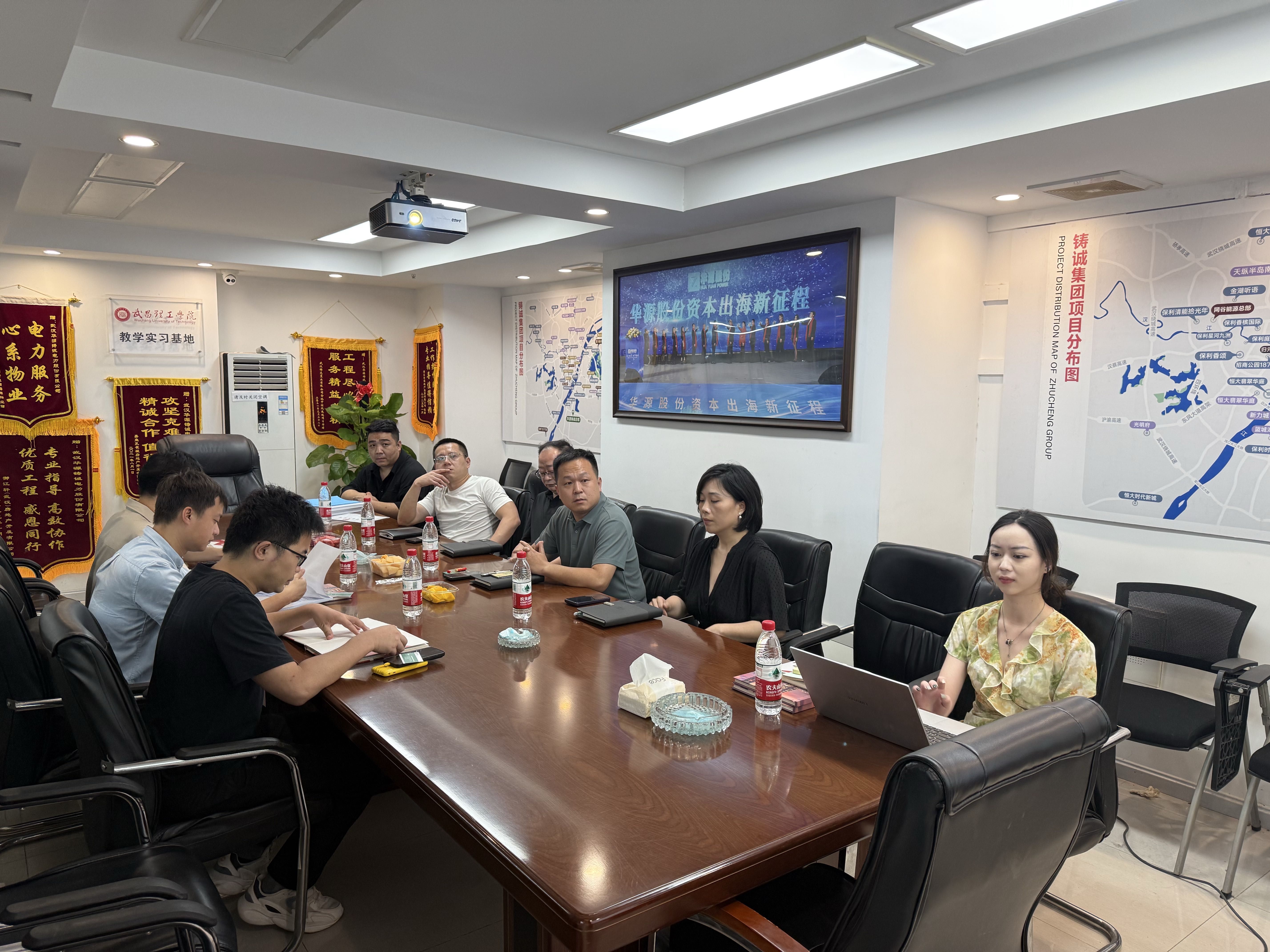 熱烈歡迎新希望集團(tuán)領(lǐng)導(dǎo)蒞臨我司考察交流,共啟合作新篇章 熱烈歡迎新希望集團(tuán)領(lǐng)導(dǎo)蒞臨我司考察交流,共啟合作新篇章