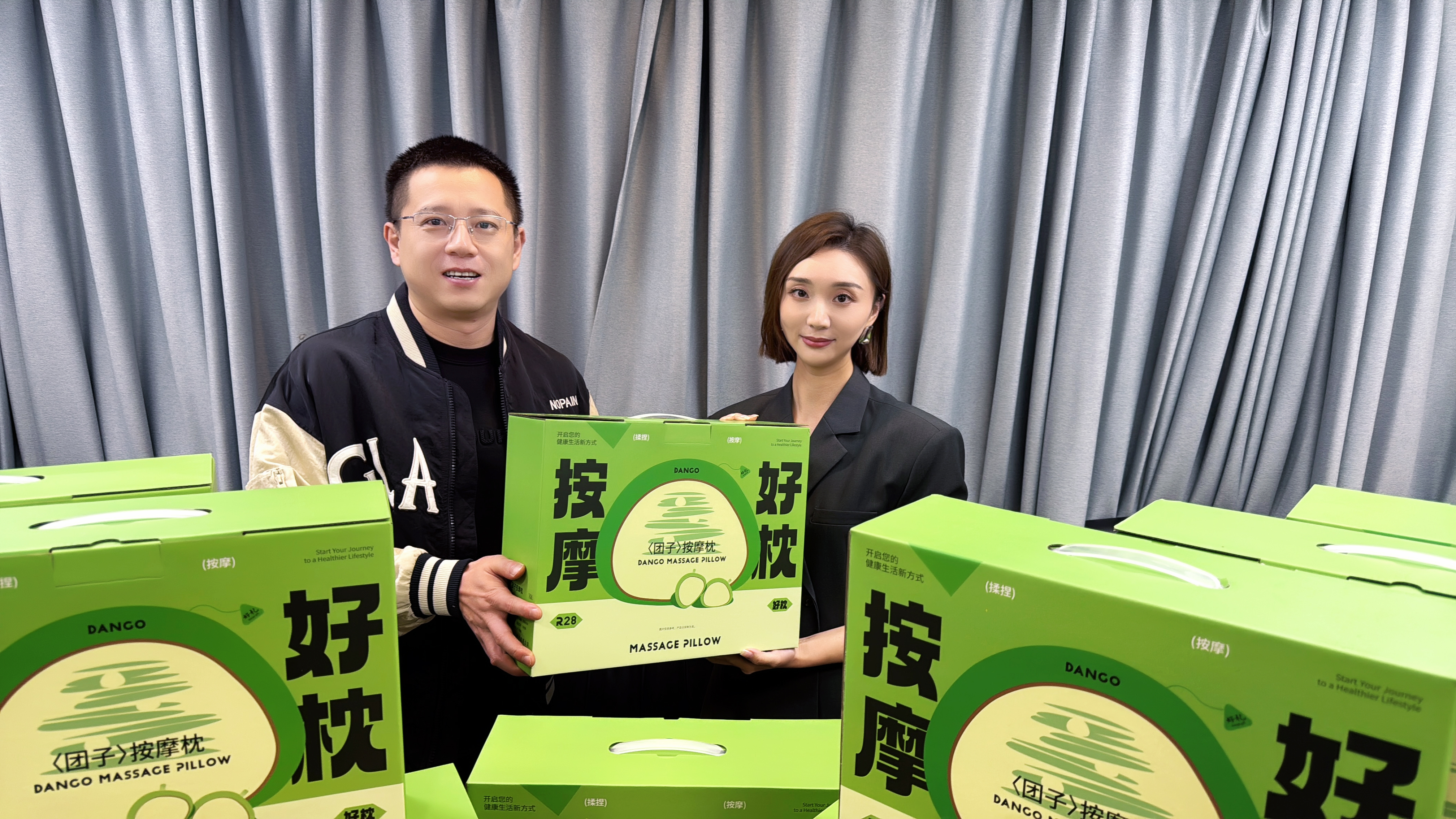 暖心慶生辰,聚力向未來! 暖心慶生辰,聚力向未來!